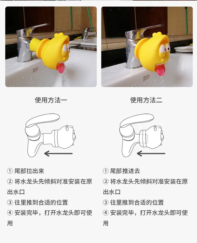 Personnages de dessins anime qui s'accroche au robinet